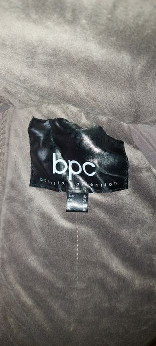 Куртка жіноча для вагітної