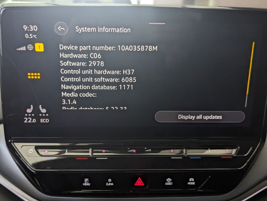 Оновлення прошивки всіх блоків Volkswagen ID3, ID4, ID6, ID7