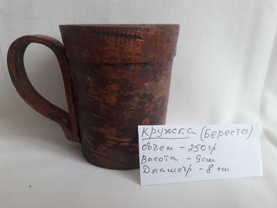 Продам антиквариат (разный)