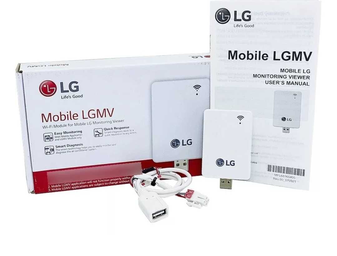 LG Sims 2.0 LGMV Diagnósticos