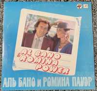Аль Бано и Ромина Пауэр. 1982