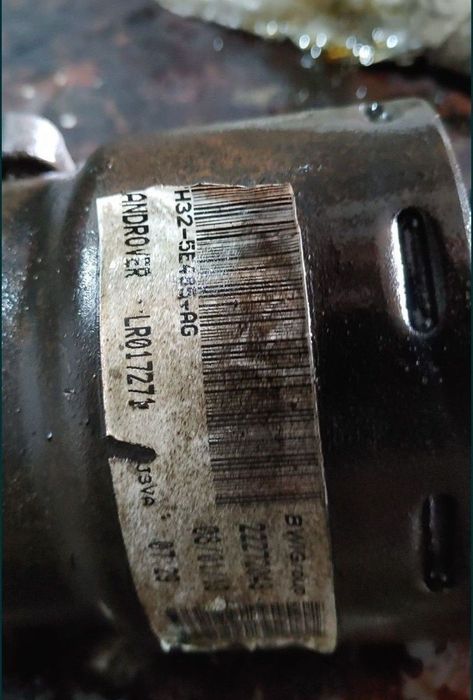 Активный стабилизатор Land Rover Range Rover Sport L320 стаб Рендж Ров