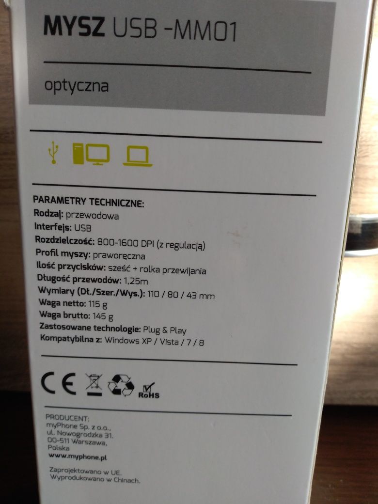 Sprzedam myszkę do komputera