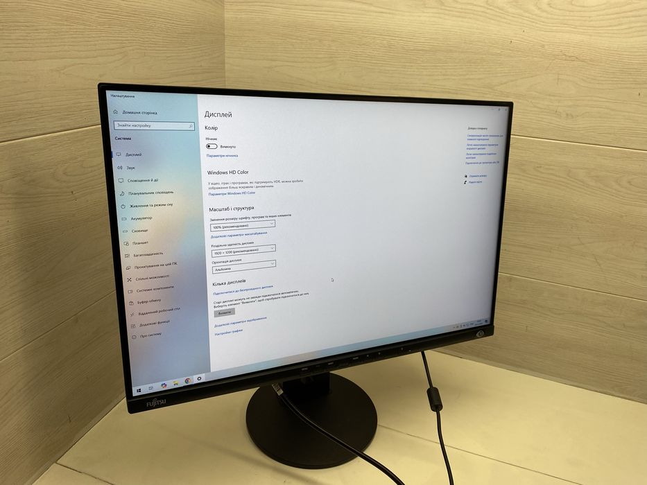 Монітор Fujitsu B2410WS — 24" WUXGA, стан як новий 1920×1200 (WUXGA)