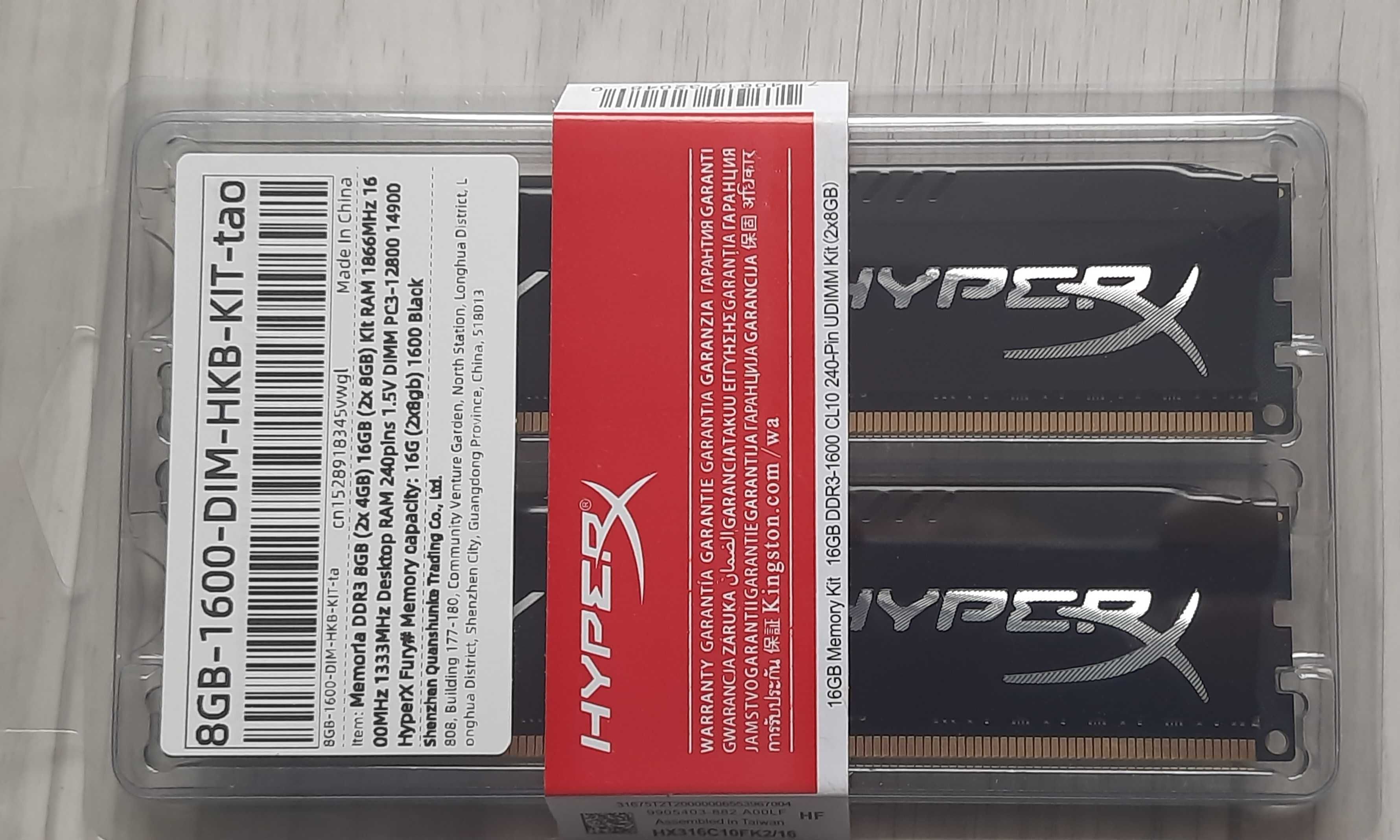 Оперативная память Kingston Fury ДДР3  8Гб.