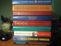 Разные книги.  Дом, Сад, С. Скиннер, В.Ф. Востоков, С. Алексеев