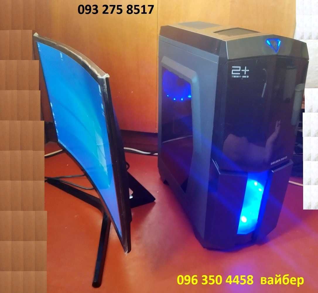 Компьютер, системный блок  MSI, чипсет Intel B560