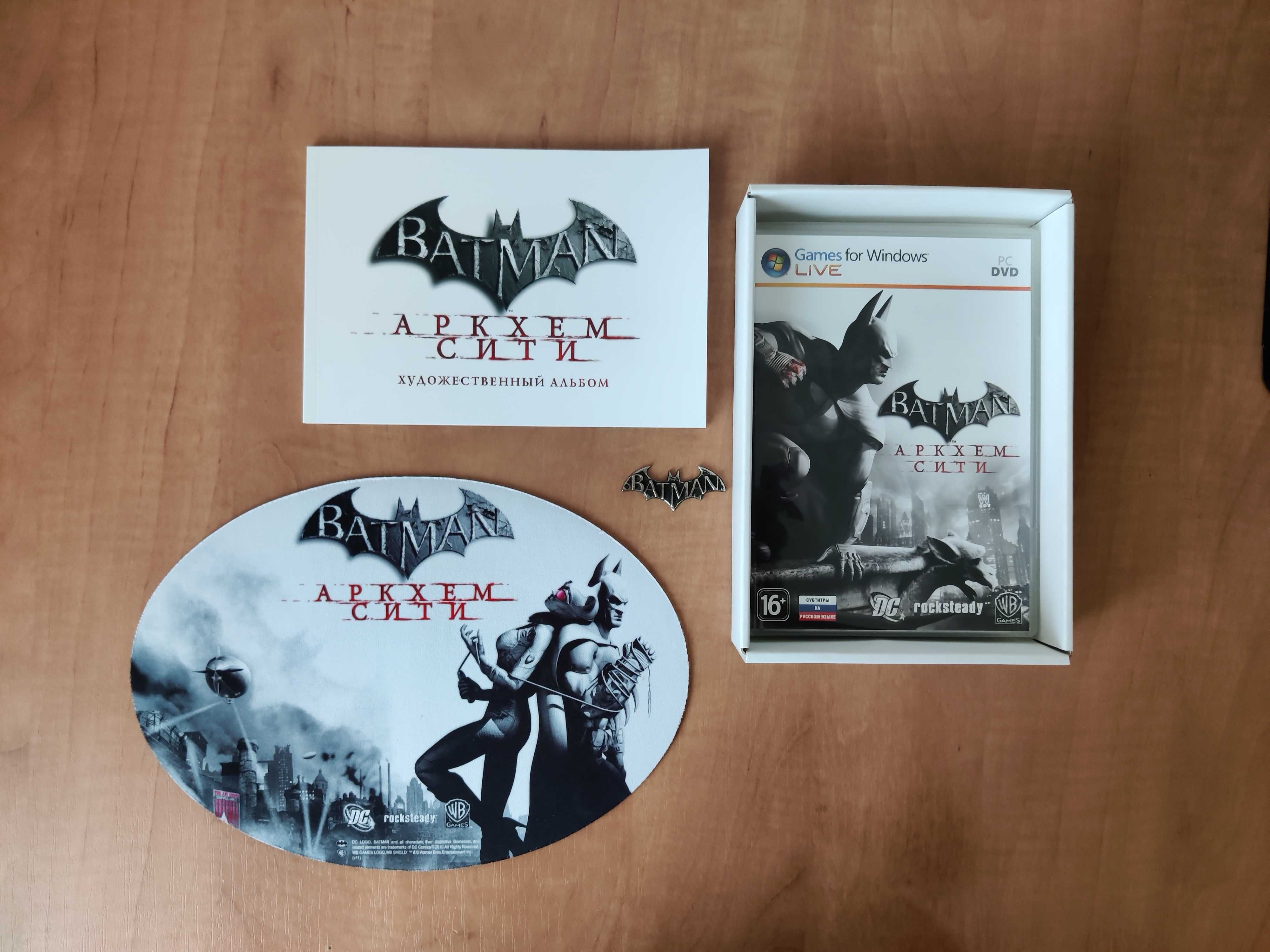 Колекційний Batman: Аркхем Сіті (БЕЗ ІГРИ)