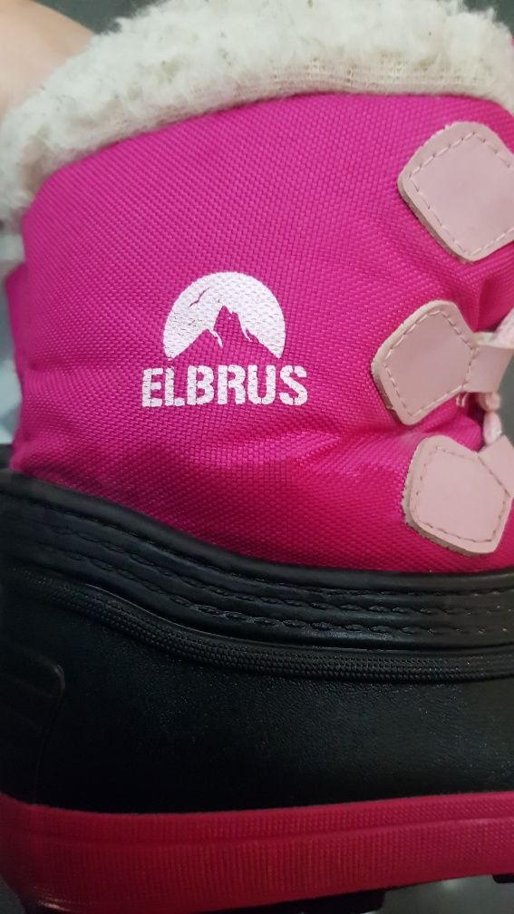 Buty śniegowe ELBRUS