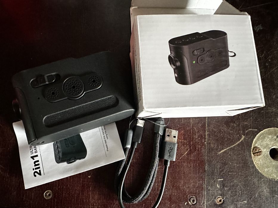 Пристрій проти гавкоту собак