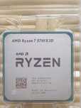 Процесор AMD Ryzen 7 5700X3D