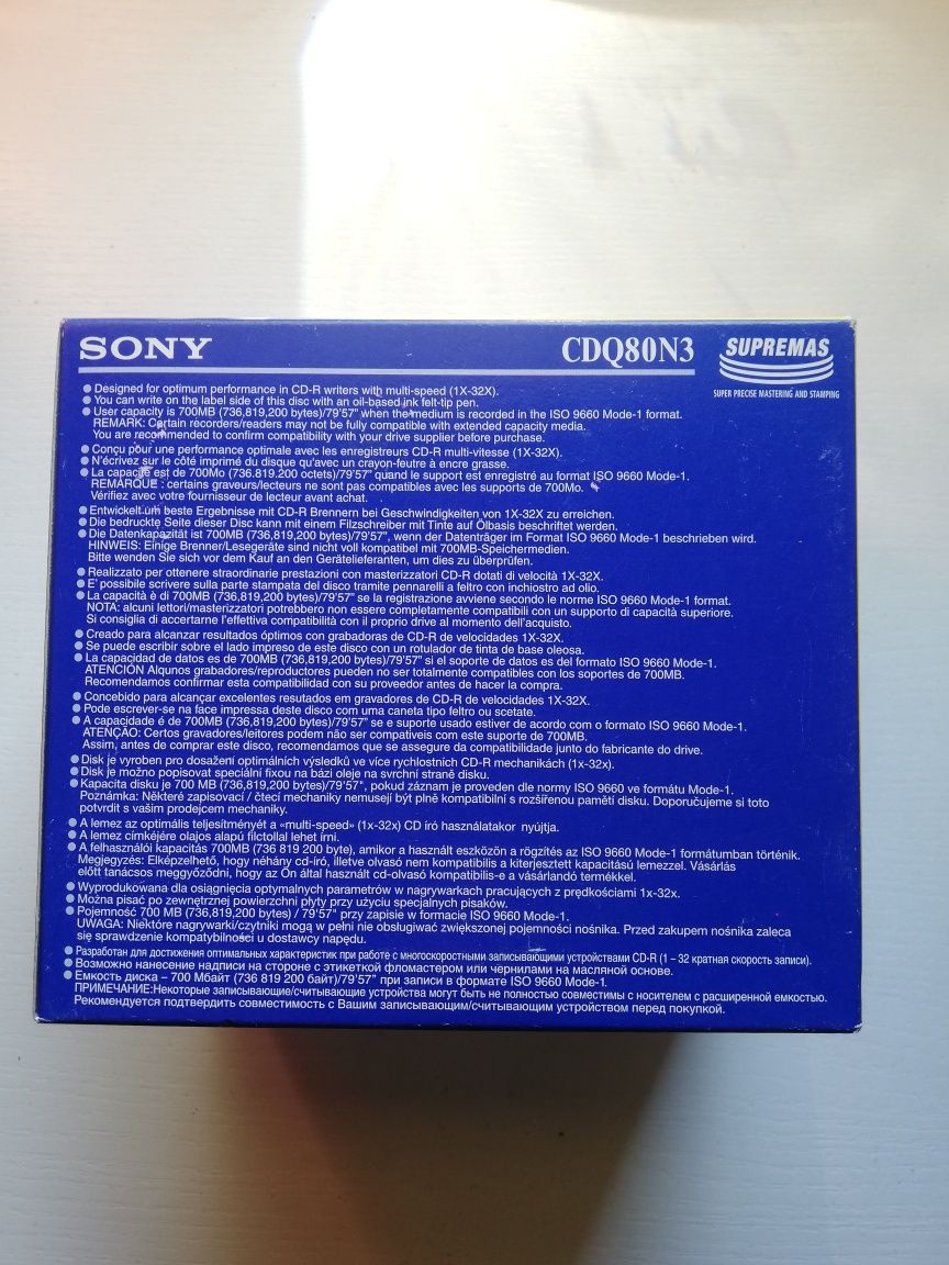 CD R Sony 700mb 10sz.