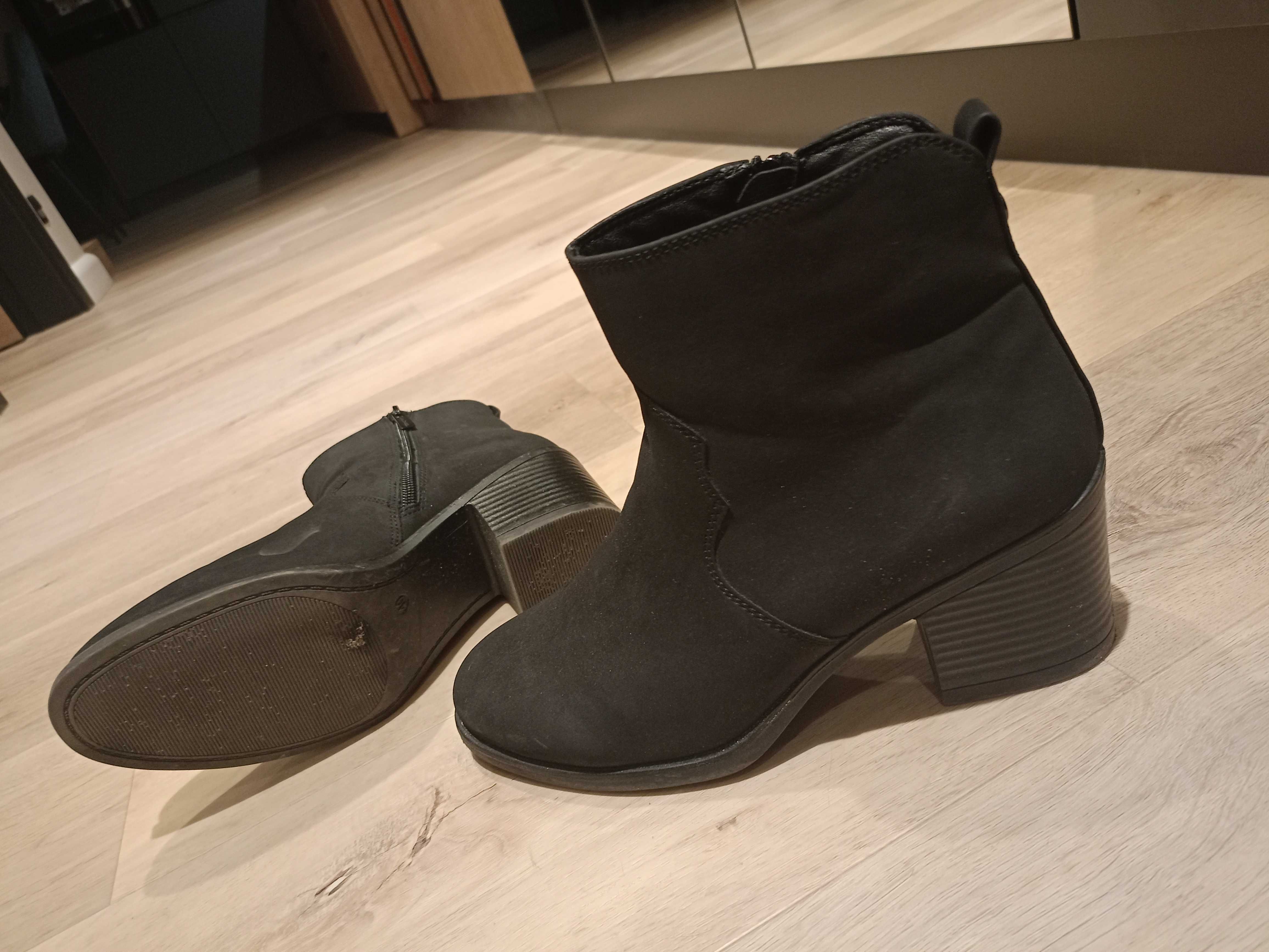 Buty botki r40 26 cm