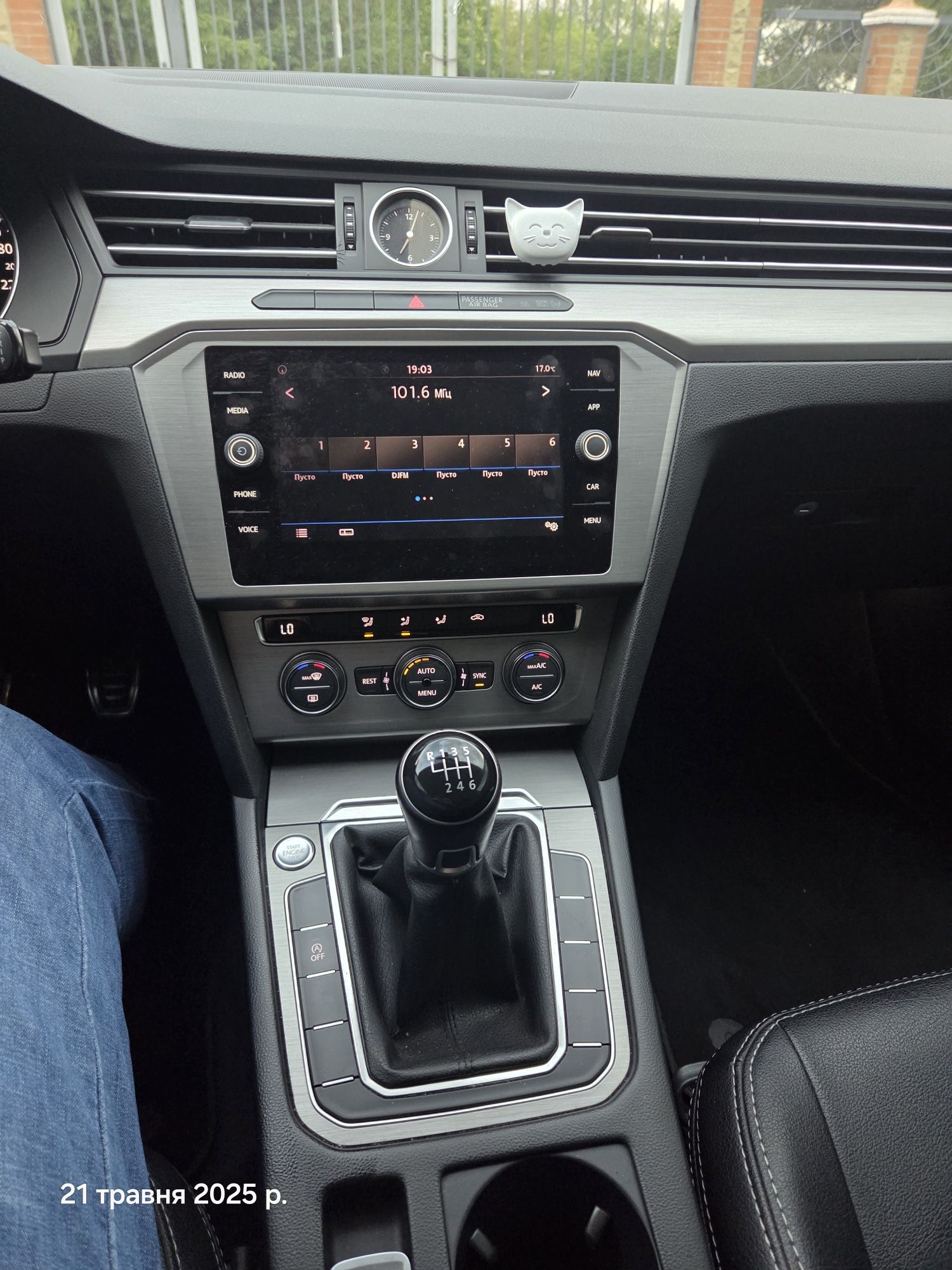 Vw passat b8 sedan