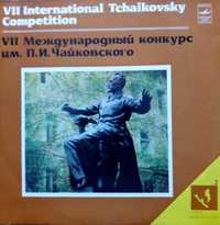 VII Международный Конкурс Им. П. И. Чайковского 1982г, стерео