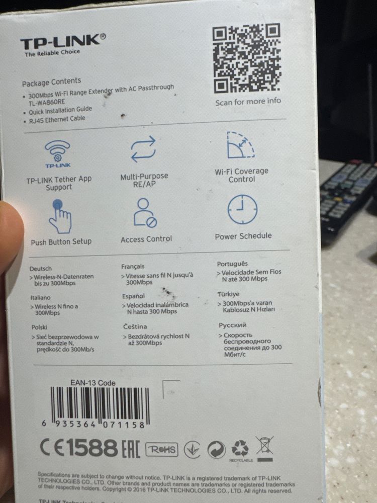 Pетраслятор Тр Link TL- WA860RE v.6.0 N300