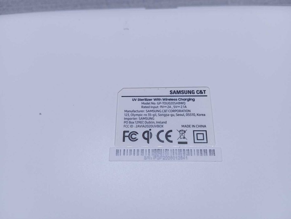 Samsung Sterylizator UV z ładowarką indukcyjną