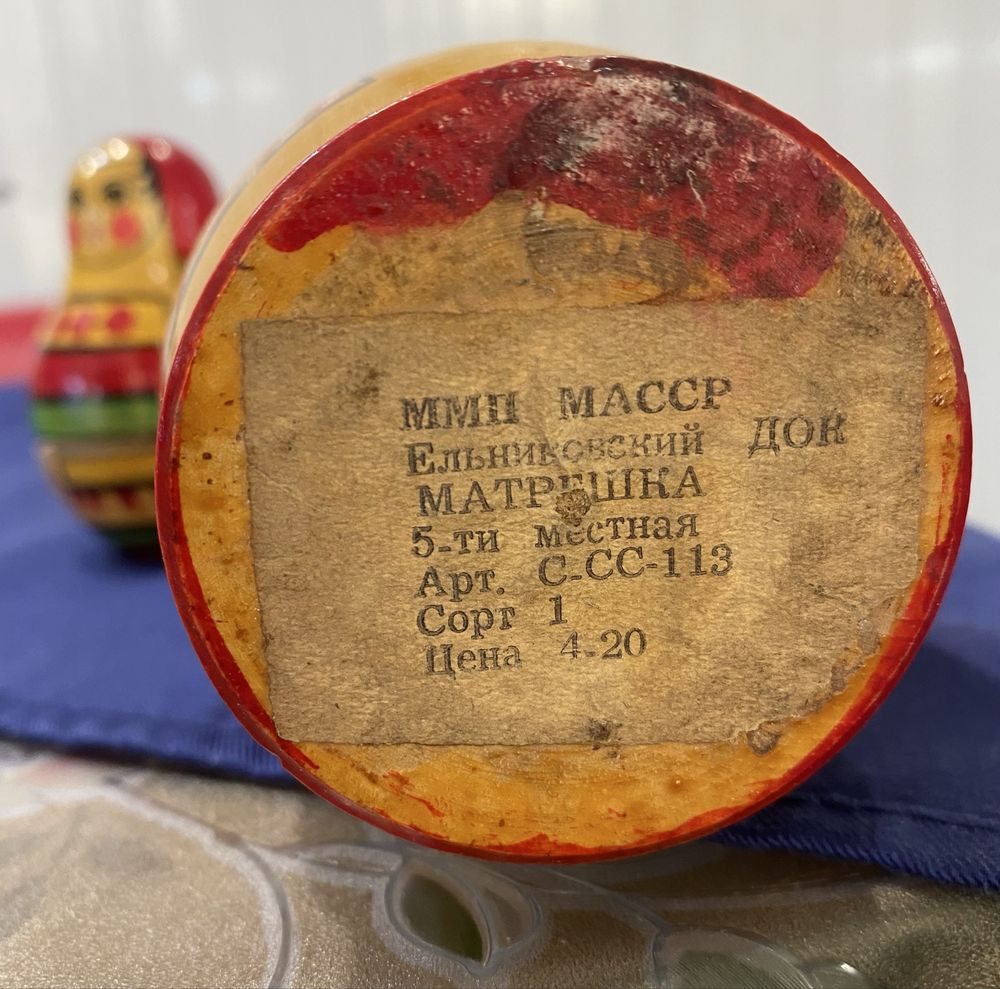 Матрьошки, 5 шт( ссср)