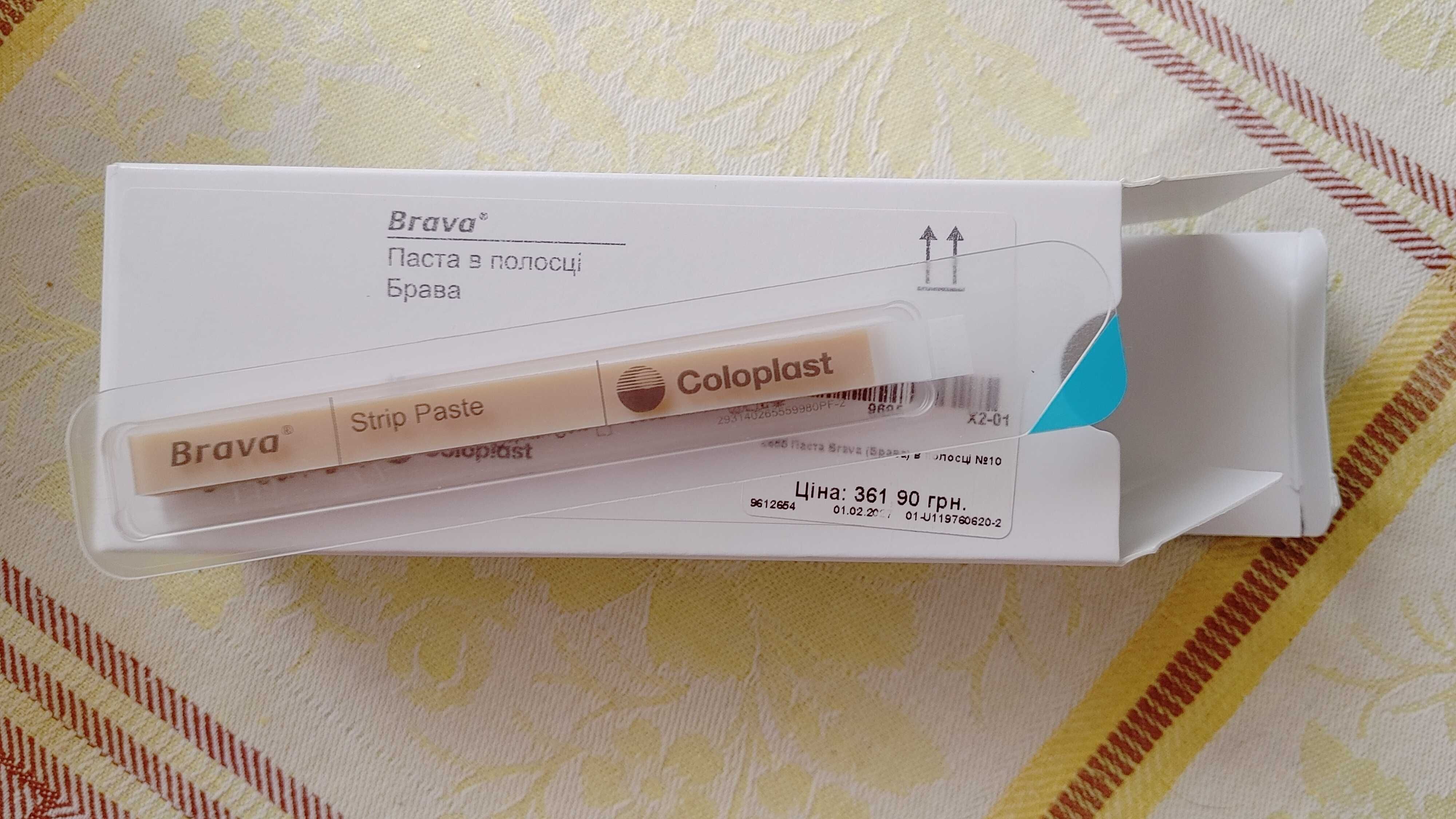 13986 мішок Coloplast 38 шт,  2655 паста Brava Coloplast 2 смужки.