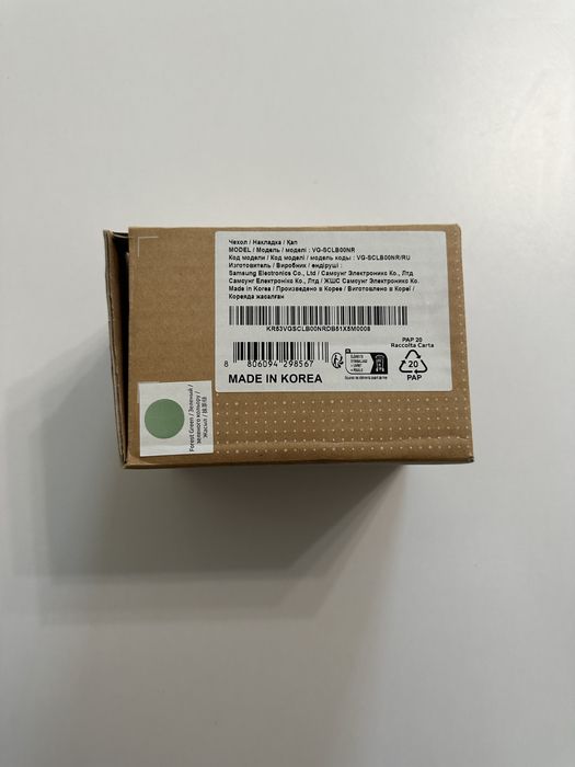 Чохол/Накладка на проектор samsung