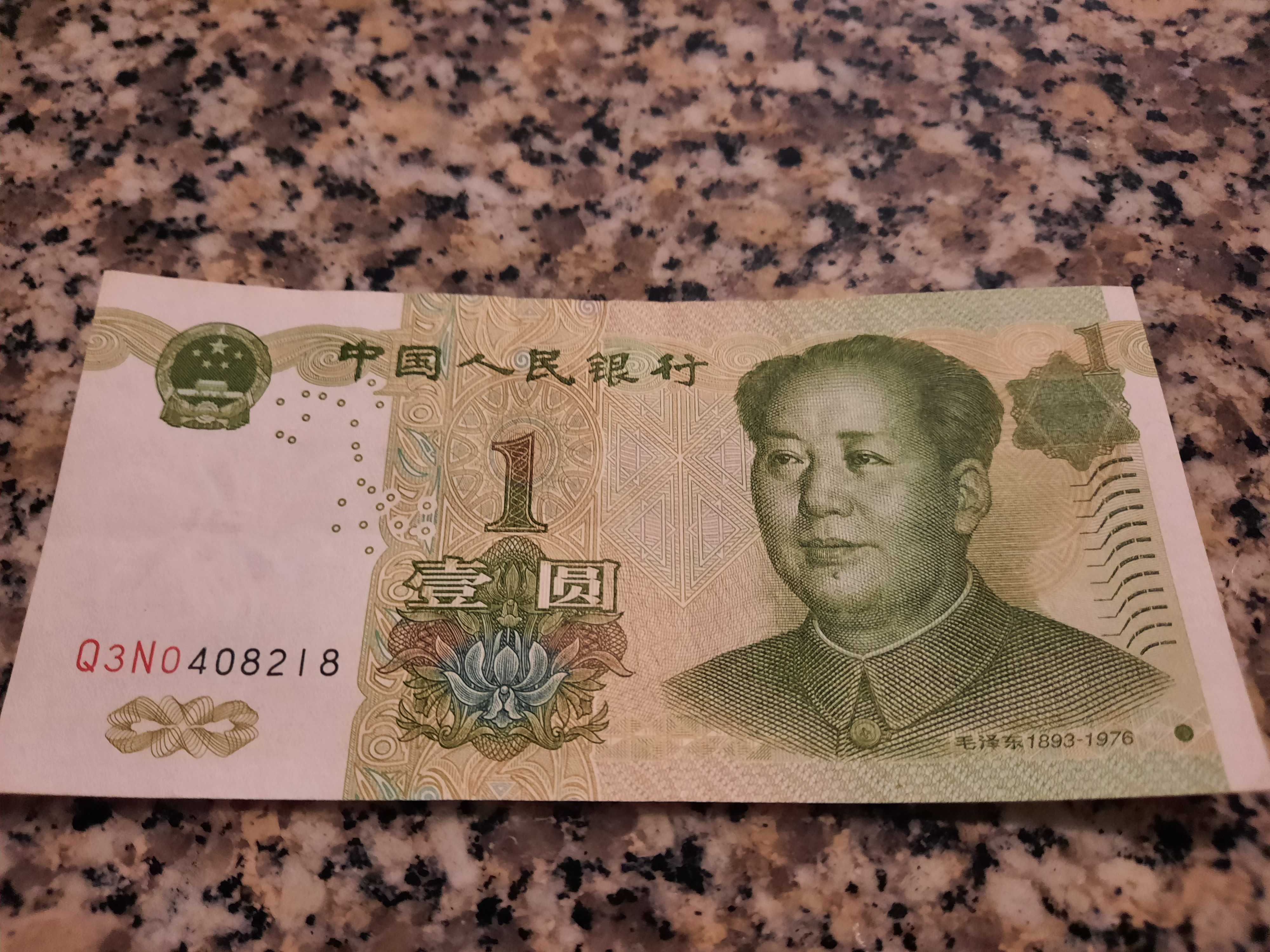 Banknot 1  juana, chiński. Nowy.