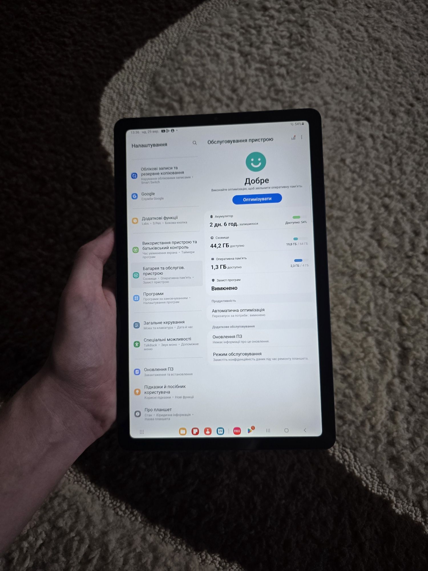 Samsung tab s6 lite SM-P610