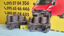 Супорт передній задній спарка Bosch Mercedes Sprinter w904 411 413 416