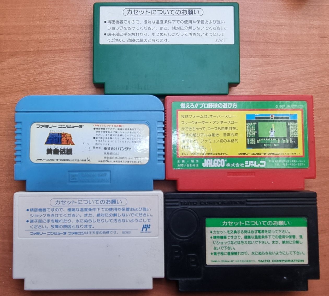 Komplet 5 oryginalnych cartridge do Famicon