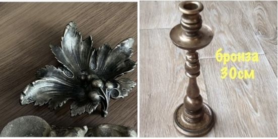 1909р 25 рублей СРСР монеты рублі копійки Україна