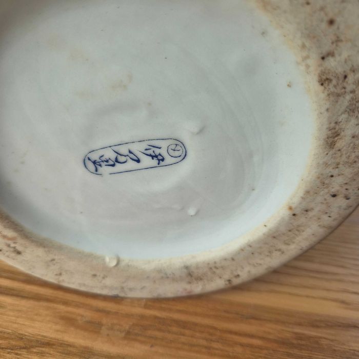 Pojemnik Waza z pokrywką