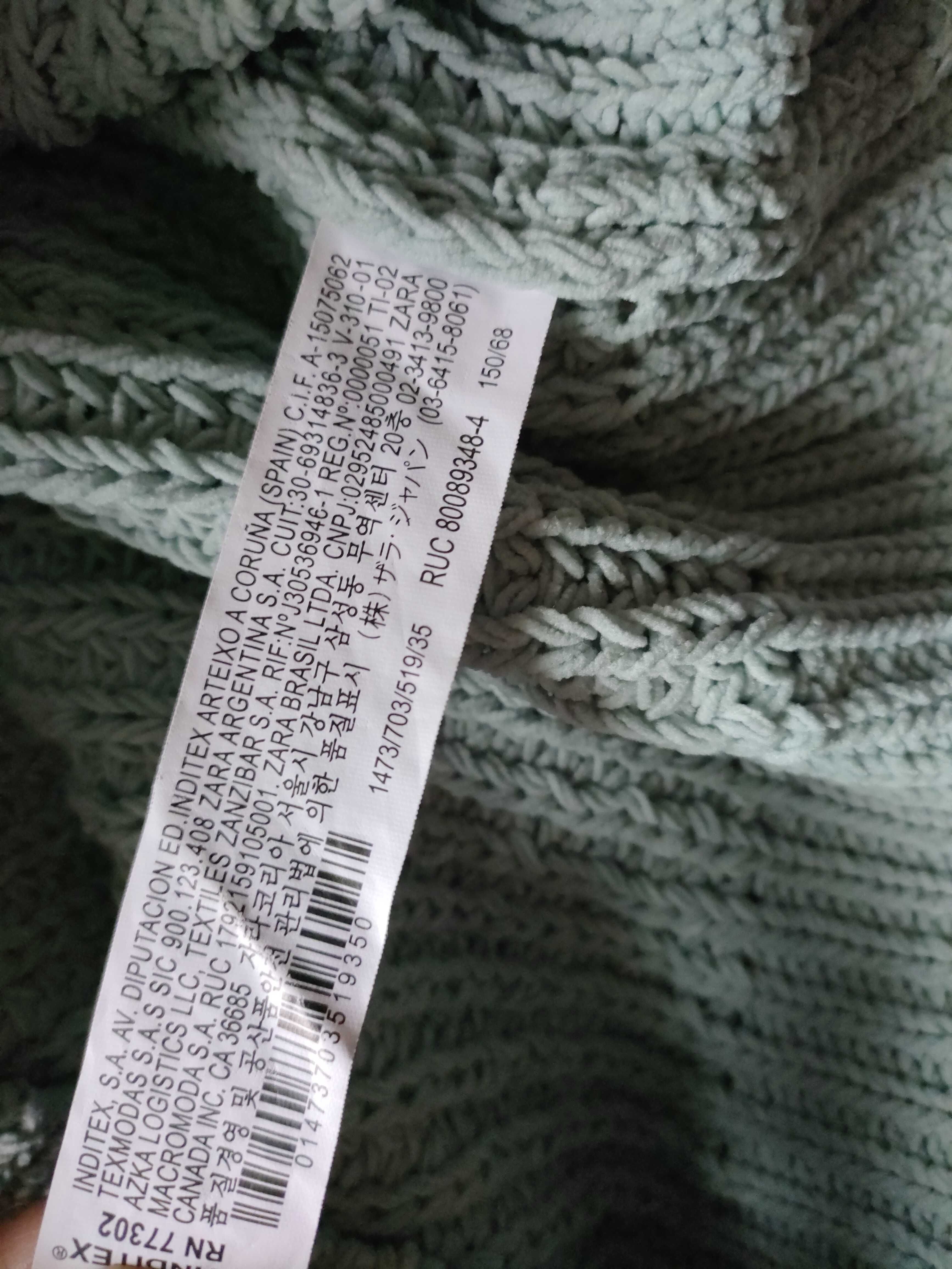 Sweter rozpinany Zara