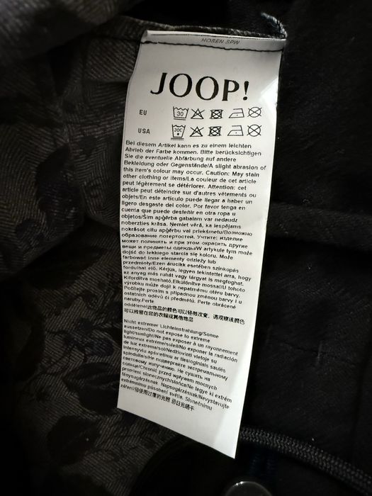 Брюки, чиносы Joop ! (Оригинал). Размер 33-34 (50-52)