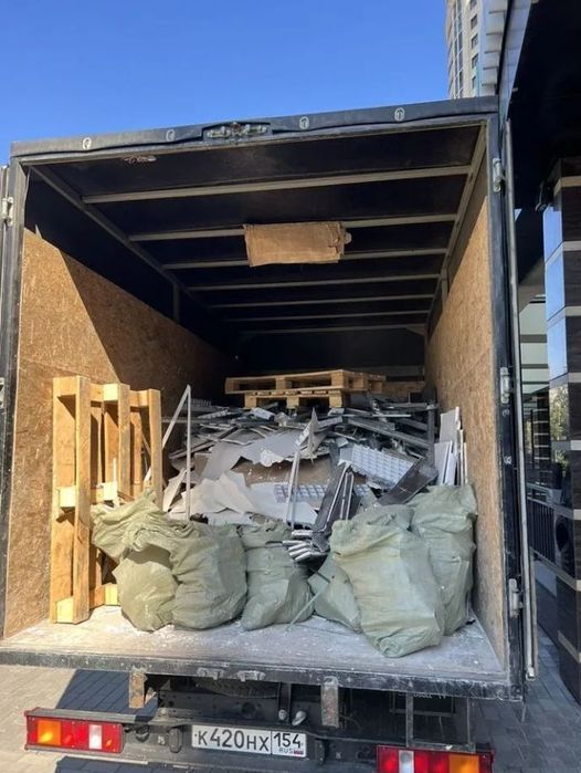 Вывоз мусора Днепр: старая мебель, хлам, стройотходы. Быстро!