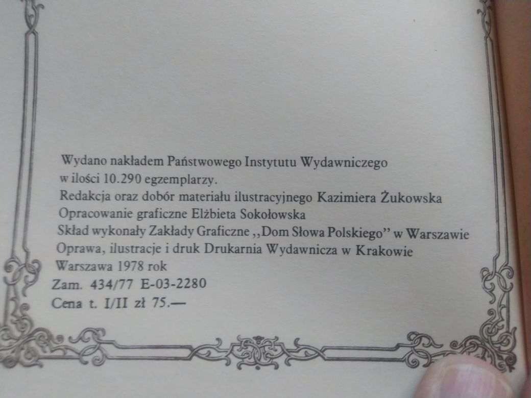 Польский язык исторический двухтомник:  М.Виртемберска / Wirtemberska