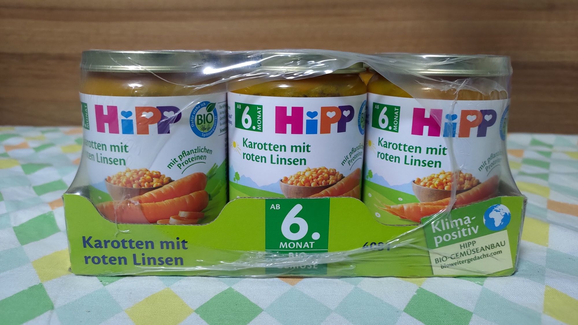 HiPP дитяче овочеве пюре 190г