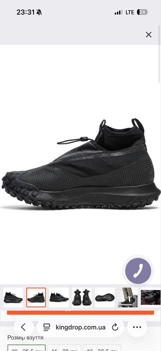 Продаю стан бу в хорошому стані