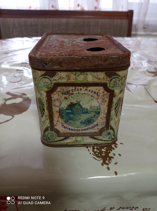 Продам одним лотом