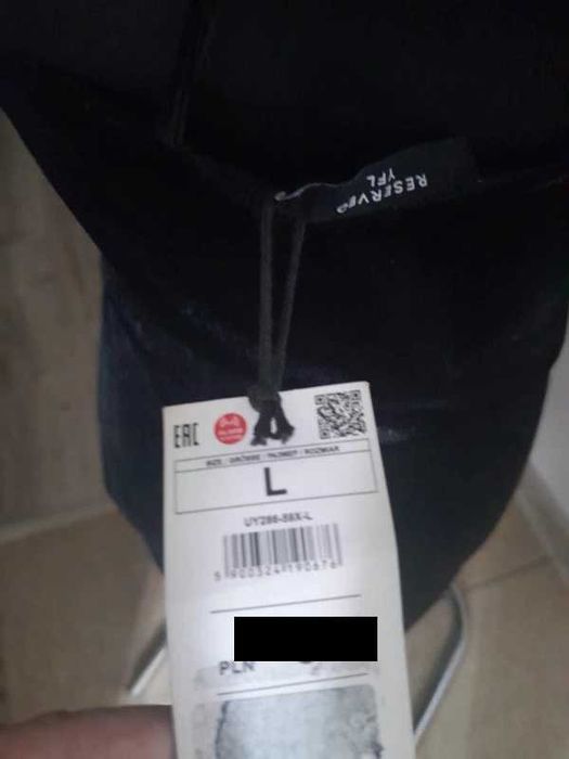 Sukienka Reserved midi aksamitna kolor czarny/brokat 40+kopertówka
