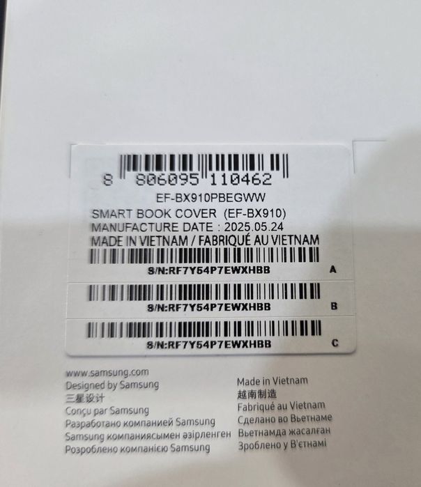 Чохол для Samsung Tab S9 Ultra/S10 Ultra Black (EF- BX910PBEGWW)