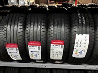 Opony nowe 205/60/16 VREDSTEIN ULTRAC 2024rok