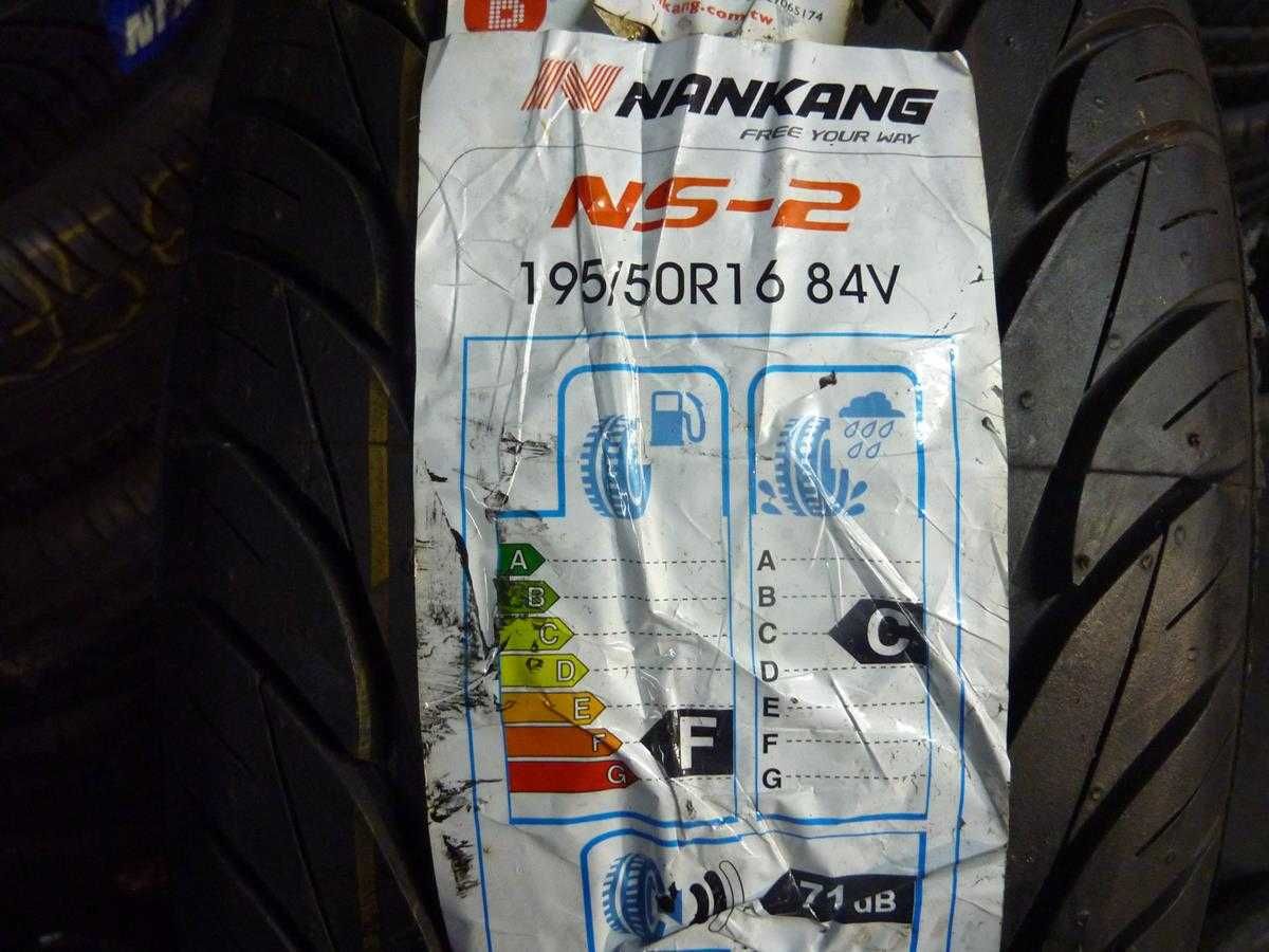 2x Opona nieużywana letnia 195/50R16 NANKANG ULTRA SPORT NSII A3371