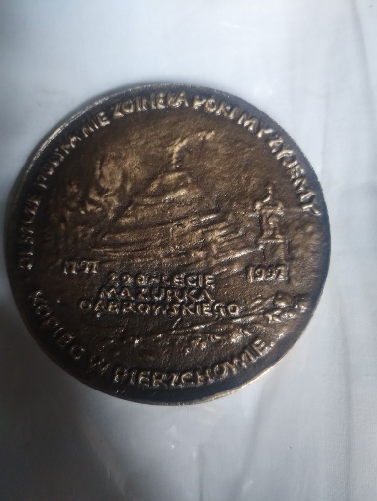 Medal Generała Jana Henryka Dąbrowskiego