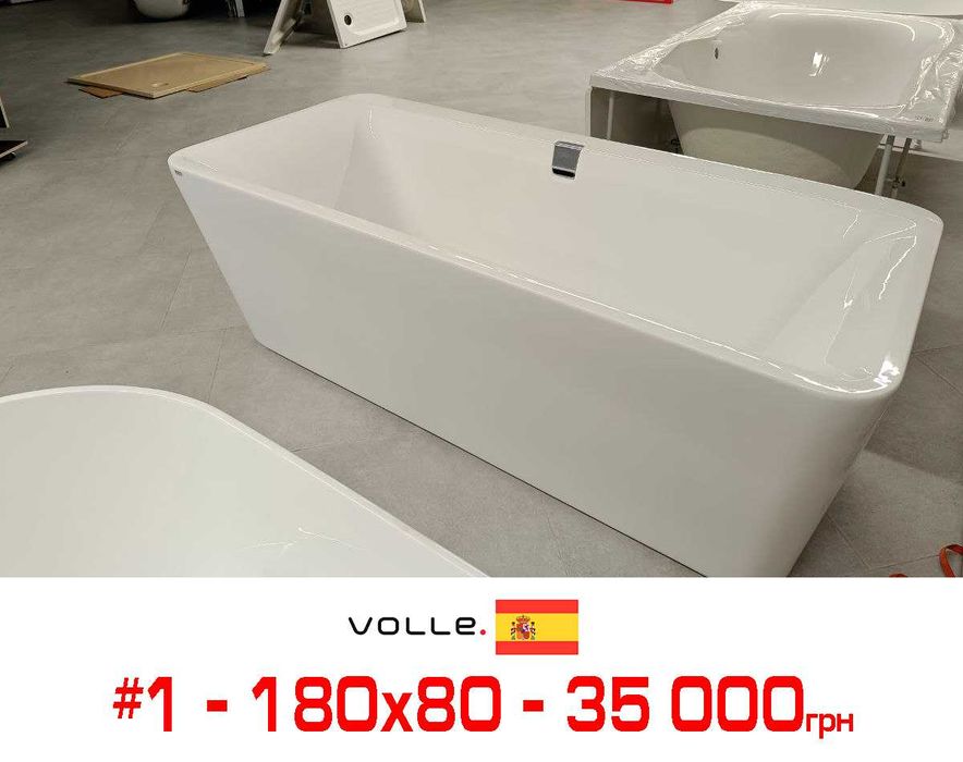 Розпродаж окремостоячі ванни DEVIT,  RAVAK, BALTECO, PAA