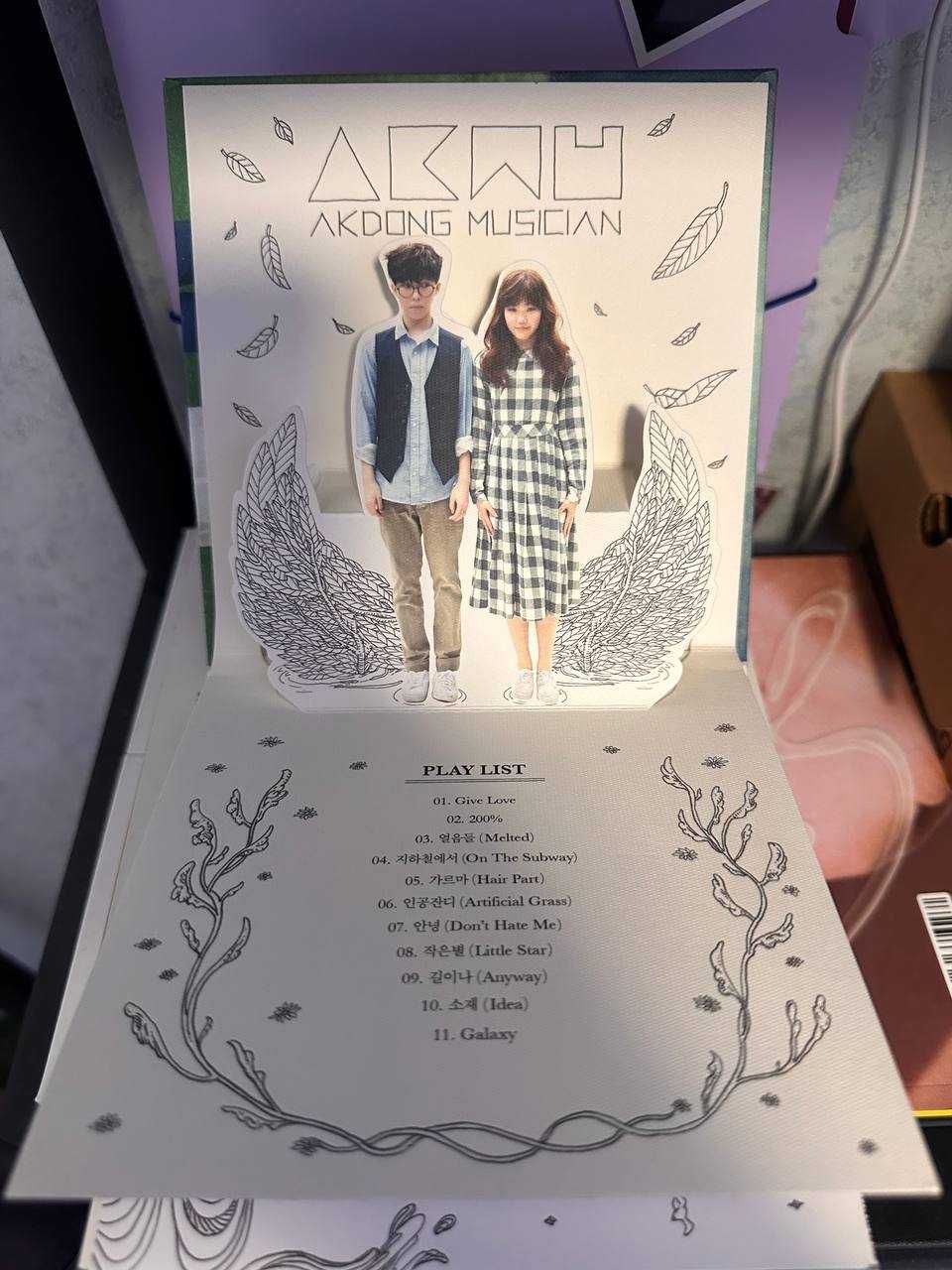 K-pop album AKMU PLAY