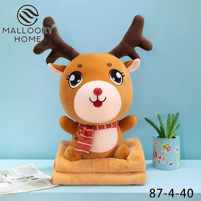 Іграшка 3 в 1 з пледом в середині