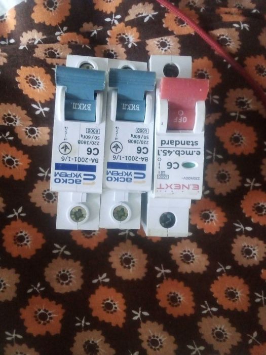 Продаю пакетники, лампочки led