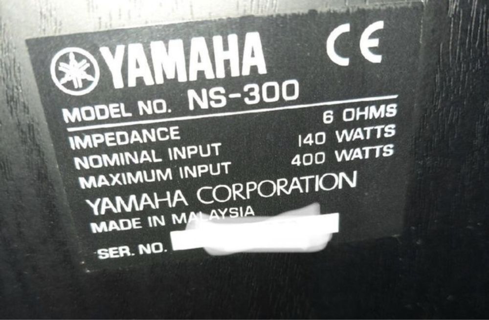 Kino domowe kolumny Yamaha + wzmacniacz / amplituner Denon