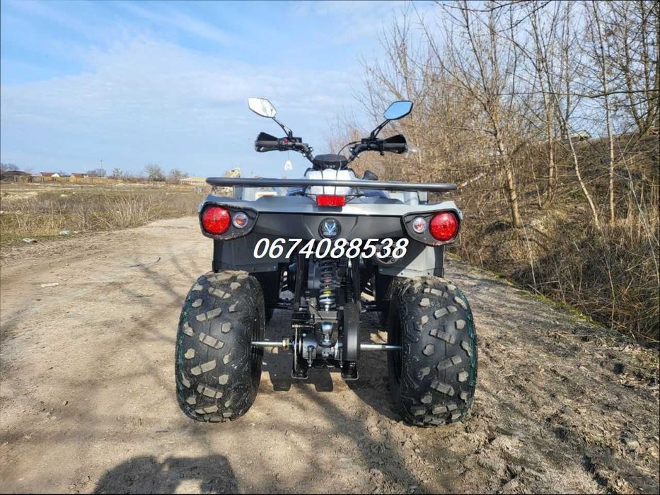 Квадроцикл Mikilon Hammer200L*БезкоштовноДоставимоТвоюМРІЮ!