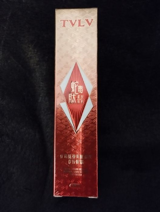 Krem pod oczy z retinolem i jadem węża TVLV