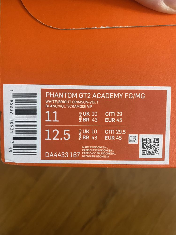 Бутси Nike Phantom GT 2 Academy